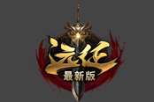 國戰(zhàn)無邊界 《遠征》隕星谷戰(zhàn)場攻略
